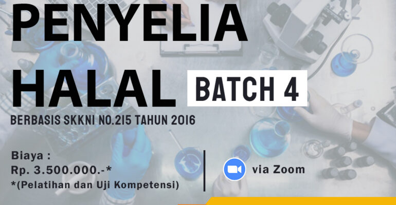 Penyelia halal 4-2020