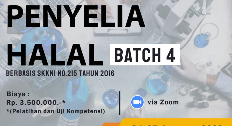 Penyelia halal 4-2020